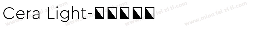 Cera Light字体转换